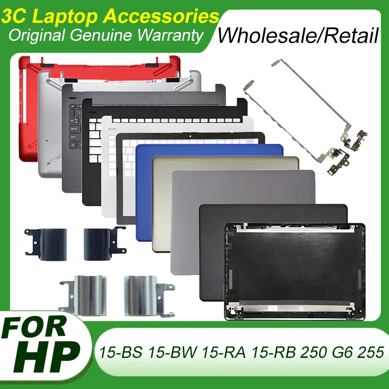 Clavier FR Pour HP 15 Series 15S-FQ Series Sans Rétroéclairage Clavier FR Pour HP 15 Series 15S-FQ Series Sans Rétroéclairage