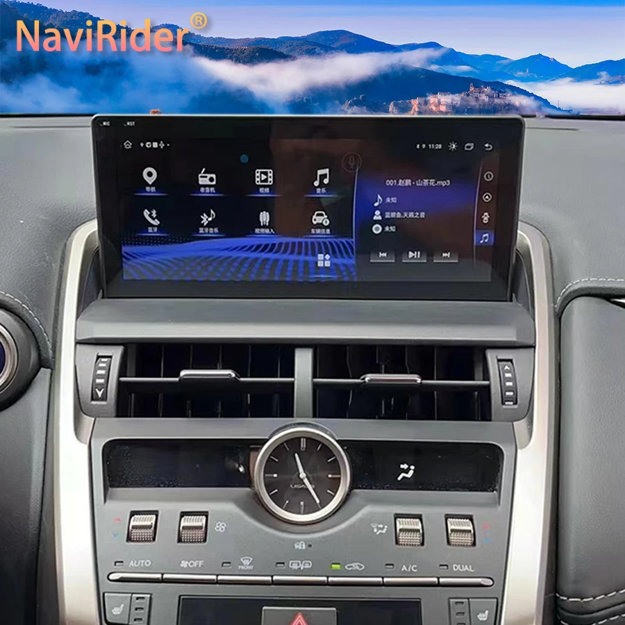 

10.25" Android 12 For Lexus NX NX200 NX200T 300h 2014 - 2021 Car Stereo Screen 4G Wifi Radio Navigation GPS Multimedia