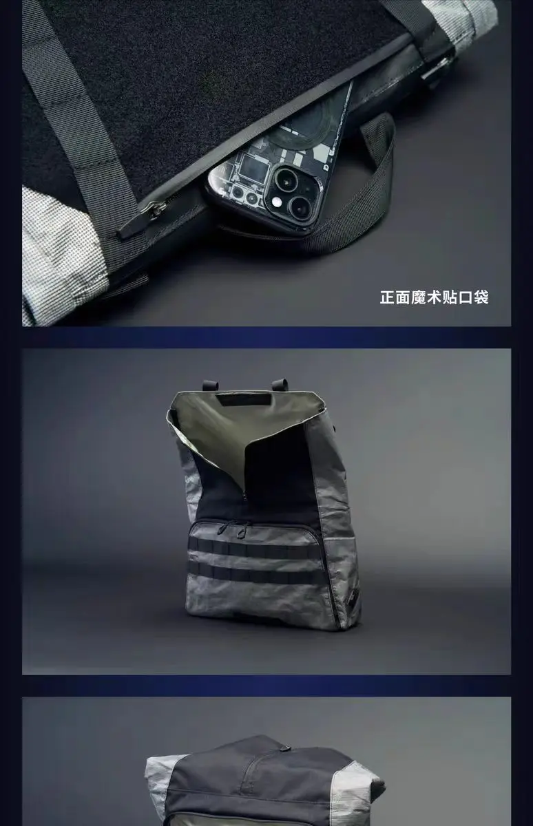 Overclock roam MP-02B Dagger 3.0 functional shouder bag molle pad fidlock hook buckles techwear accessories edc carrier