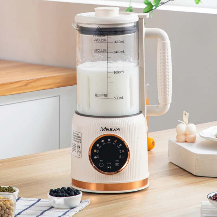 Multi-functional high speed heating blender Soy milk soup smoothie milkshake machine Multi-cooking blender Home fruit juicer