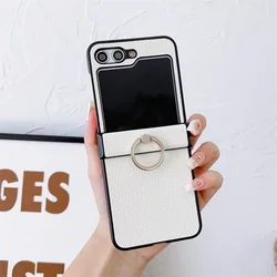 Luxury Litchi Grain Leather Case with Metal Ring Rotating Stand for Galaxy Zflip7 (WHITE)