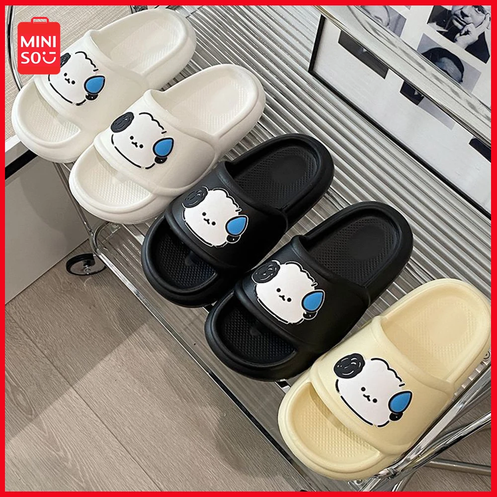 

Miniso Sanrio Cinnamoroll Cartoon Anime Korean Women's Eva Slippers Anti Slip Anti Dirt Fashion Versatile Student Slippers