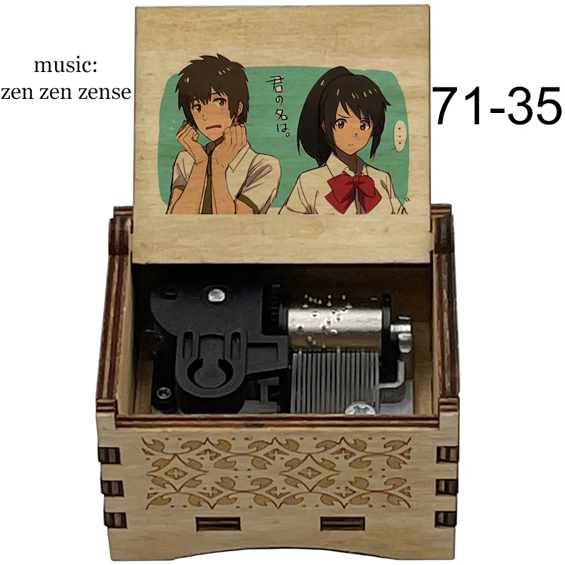 wind up Music Box Zen zen zense Your name Kimi no Na wa Wooden Music Box children's toys birthday Christmas gifts 6