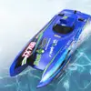 TY XIN 768 Brushless RTR 2.4G 30km/h RC Boat Jet Speedboat Water Cooling Remote Control High Speed Full Proportional Vehicles 4