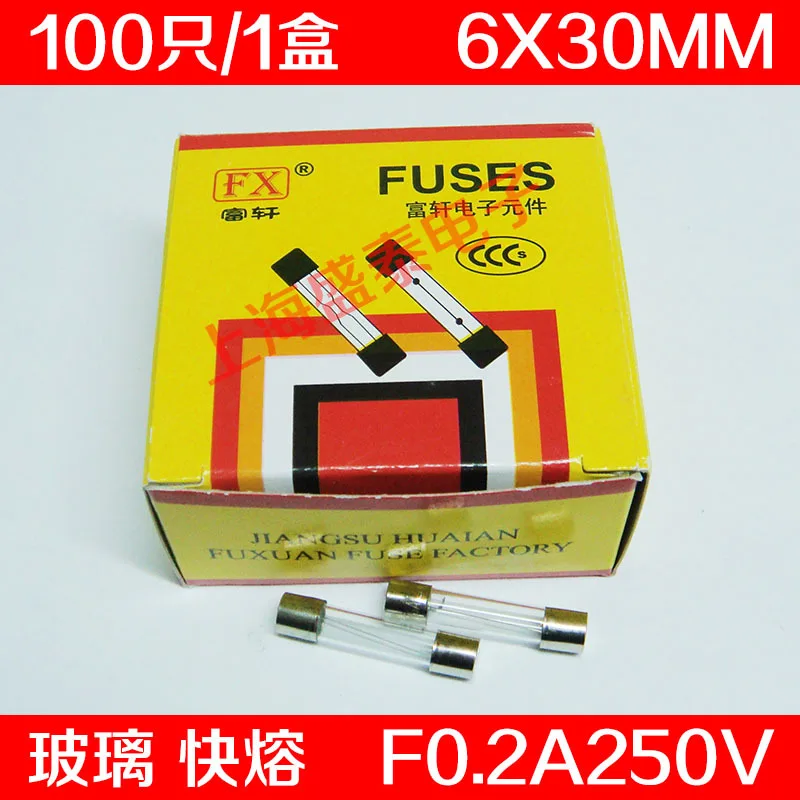 

100 шт., стеклянная трубка Предохранителя F0.2AL250V F0.2A250V F200mA 6X30MM