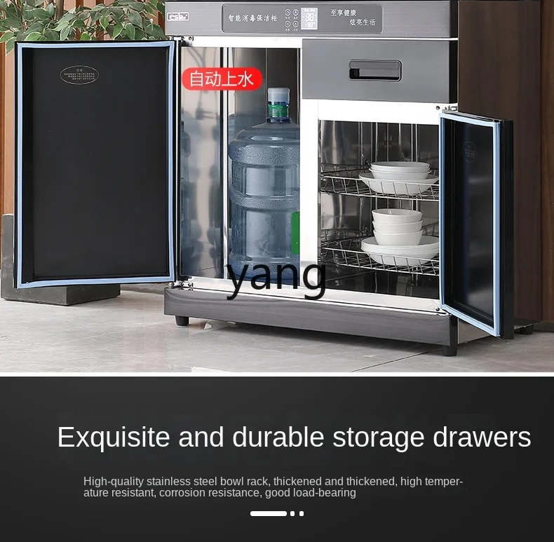 L'm'm Disinfection Cabinet Commercial Dining Double Door with Drawer Restaurant Ding Room with Sideboard Cabinet