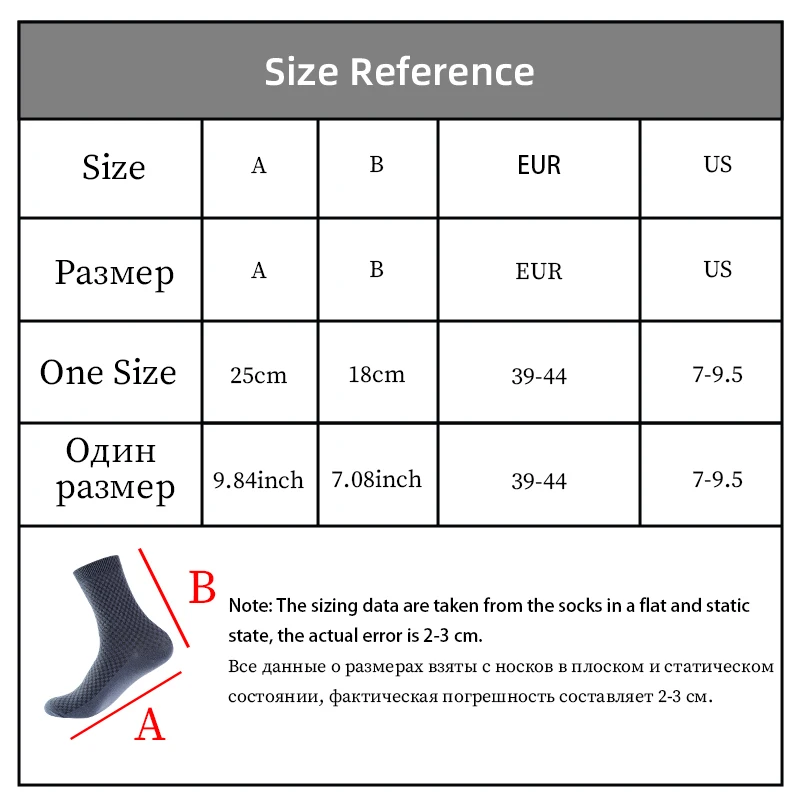 10 Pairs/Lot Men's Fiber Socks for Men Set Long Harajuku for Business Solid Color Cotton High Quality Sock