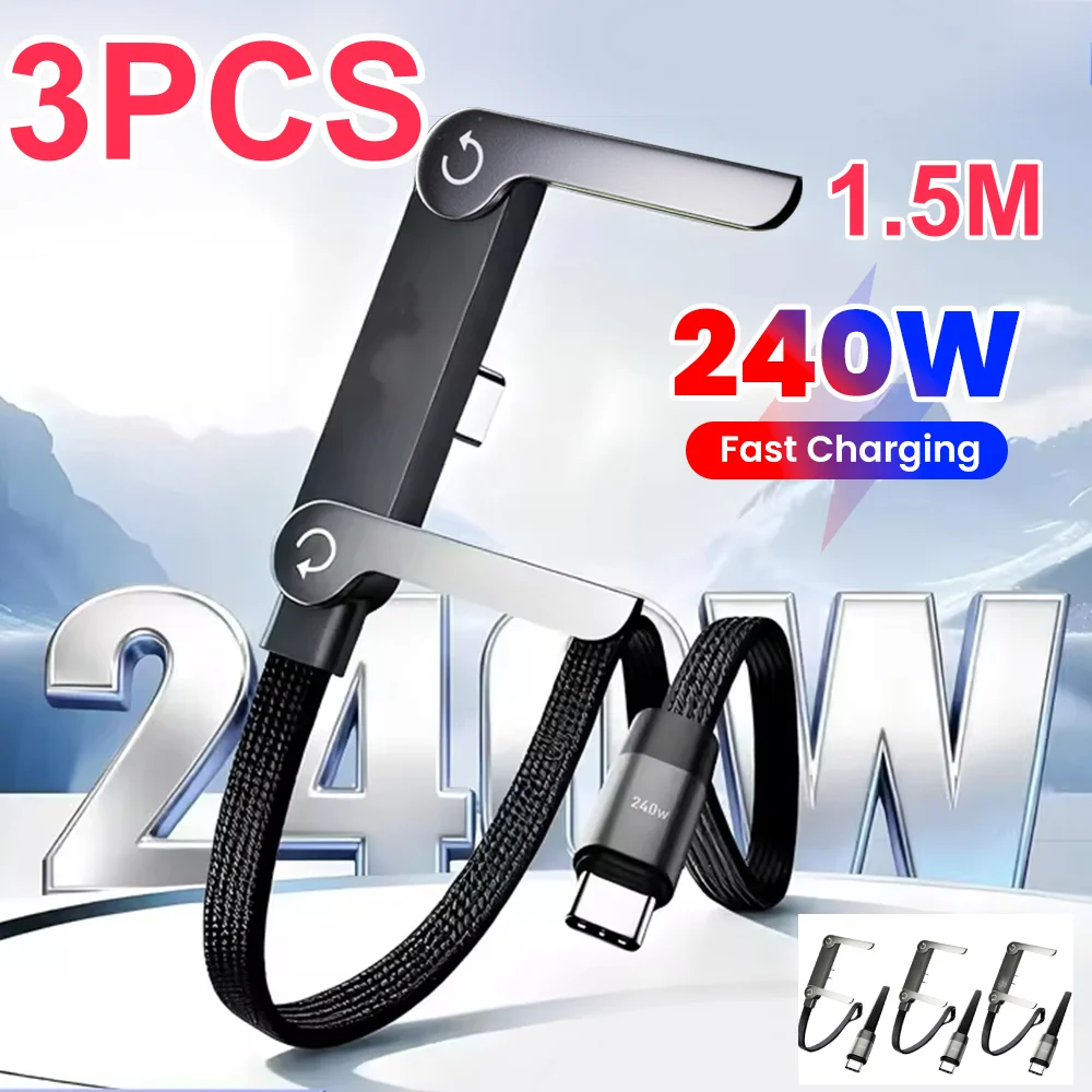 3/1 Stück 240/65W Schnellladung Faltbare Halterung Datenkabel 2-in-1 Datenkabel Faltbarer Telefonständer Typ-C zu Typ-C /USB-A zu Typ-C