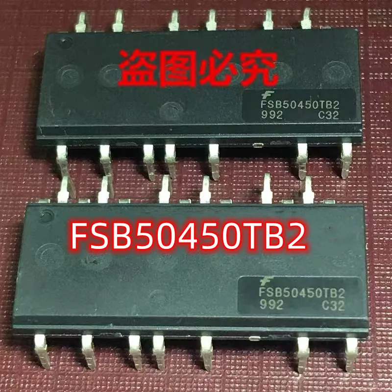 

2 шт./партия, FSB50450TB2, хорошее качество