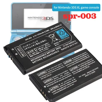 SPR-003 Battery for Nintendo 3DS XL