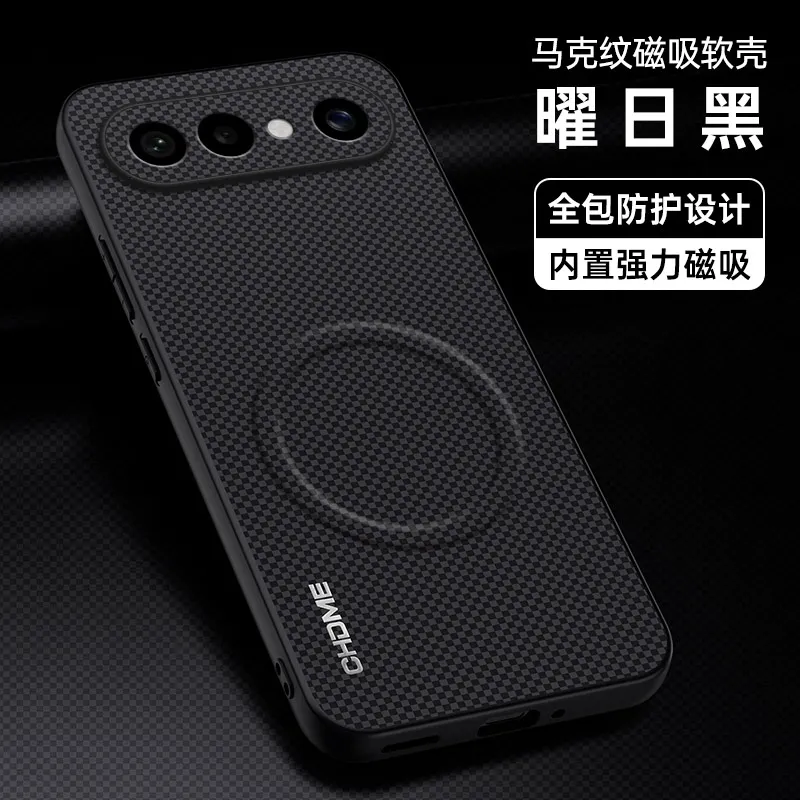 Luxury Magnetic Leather Cover with Textured Design