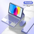 Bright purple D