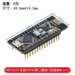 Enhanced Wireless Microcontroller Board with Integrated NRF24L01+ 2.4G Connectivity (Improve Micro)