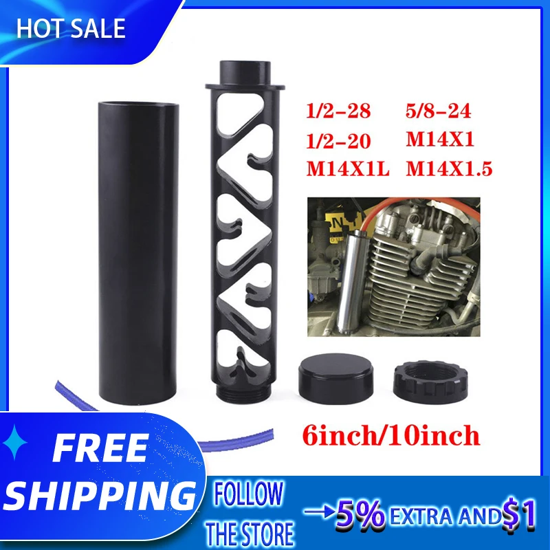 Фильтры для авто топливный фильтр масляный 6/10 дюймовый автомобильный спиральный