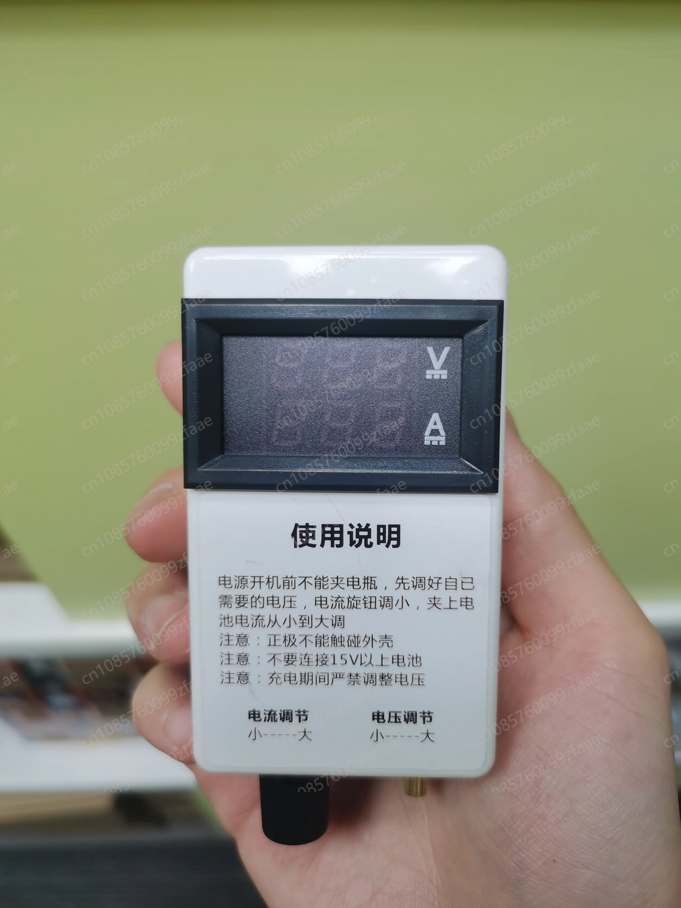 Charger box accessories 50A 60A 100A