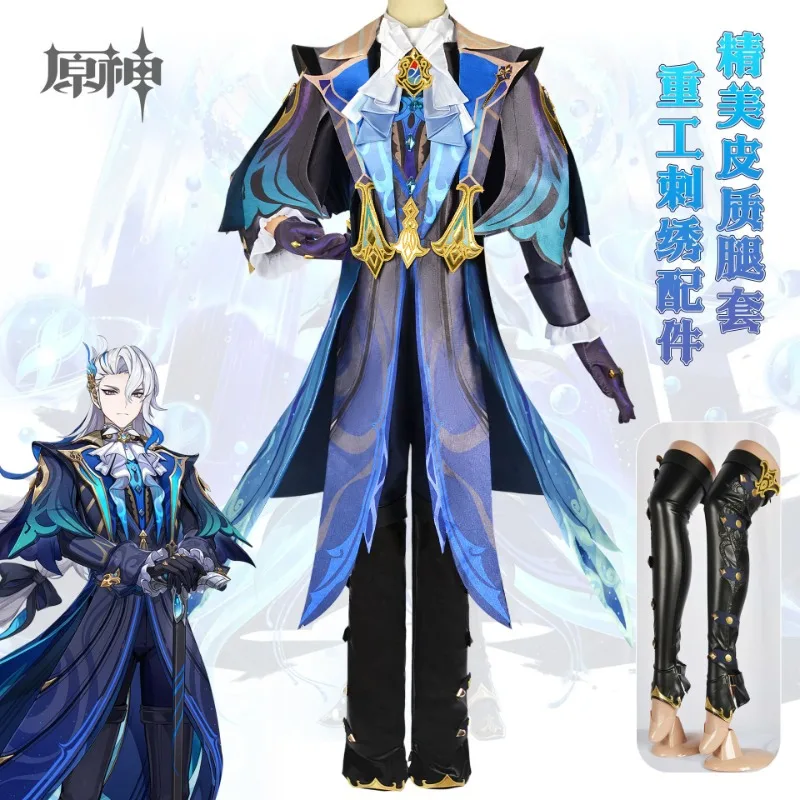 Cosplay Costume Neuvillett Cosplay Genshin Impact Costume Wig Fontaine Chief Justice Ordainer of Inexorable Judgment Uniform Halloween Outfit
