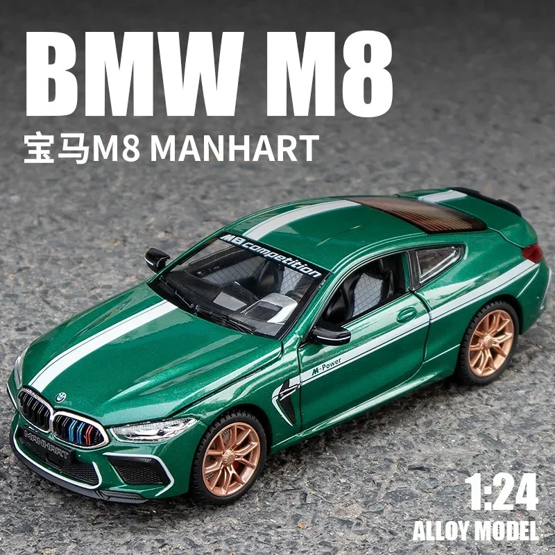

Литая модель автомобиля BMW M8 в масштабе 1:24, модель автомобиля из металлического сплава со звуком и яркостью, коллекция подарков для детей A426
