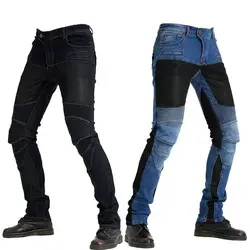 Spring summer autumn motorcycle pants classic outdoor riding motorcycle jeans Drop-resistant pants with protective gear