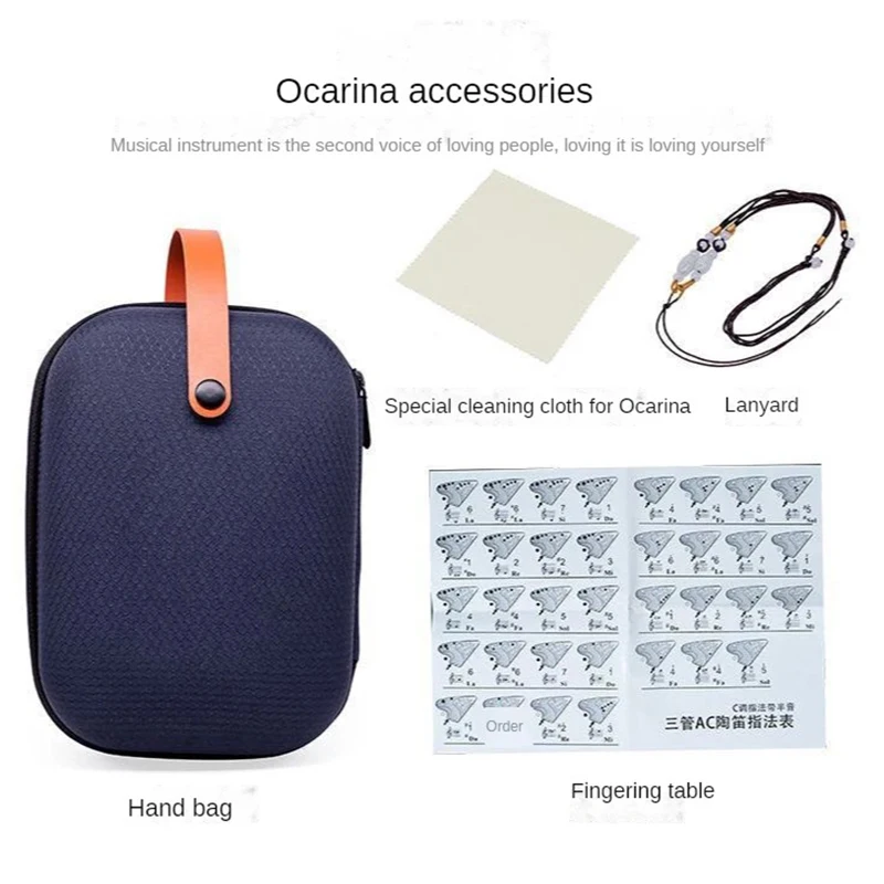 Professional Triple Ocarina Alto C Key AC Retro Smoked Ceramic Ocarina Flute Porcelain Advanced Traditional Musical Instruments