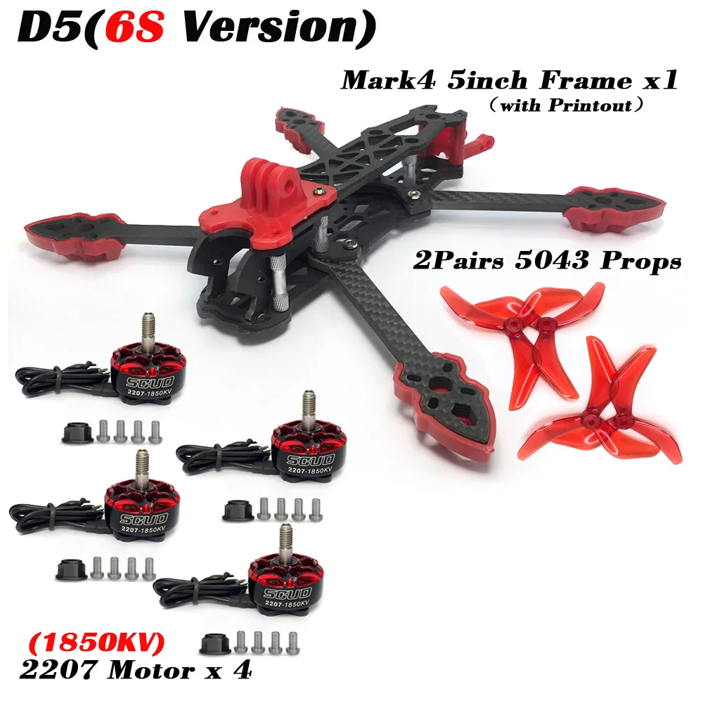 ตัวเลือกสินค้า โดรน Mark4 5 นิ้ว D5 บินเร็ว ทนทาน พร้อม FPV และ ELRS