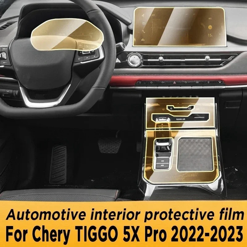 

Защитная пленка против царапин для автомобильной двери, центральной консоли, медиа-приборной панели, навигации, ТПУ для Chery TIGGO 5X Pro Hybrid 2022-2023