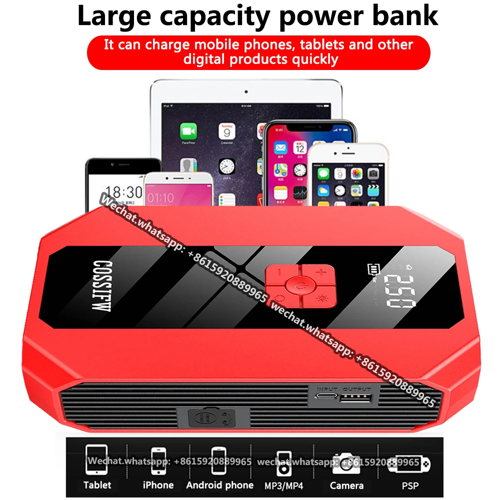 

Power Bank 4 Type in 1 12V high end 16800mah SOS car jump start power bank car jump starter compressor