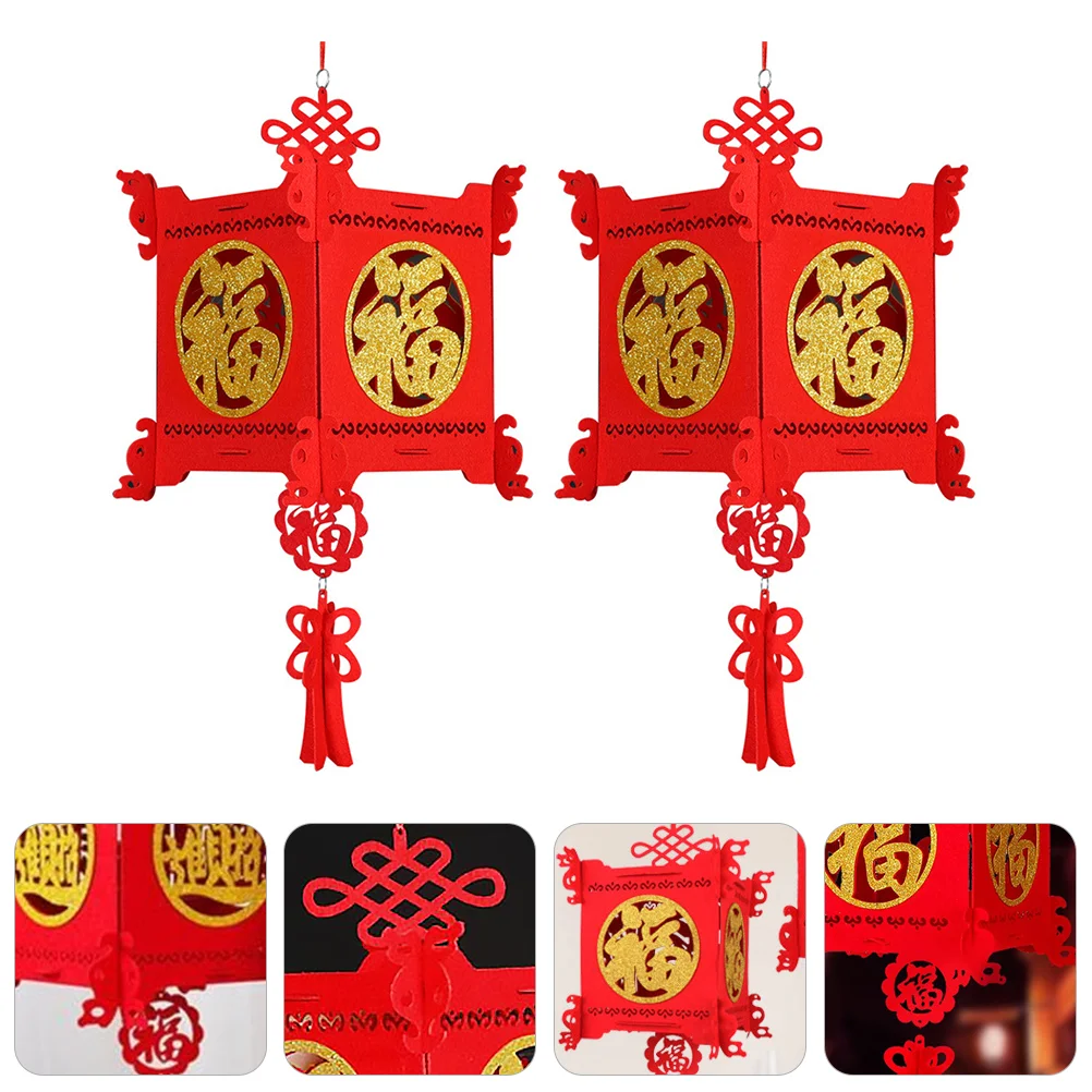 

2 Pcs New Year Decorative Lantern Red Halloween Decorationsations Halloween Party Props Pendant Non-woven Fabric Lanterns Scene