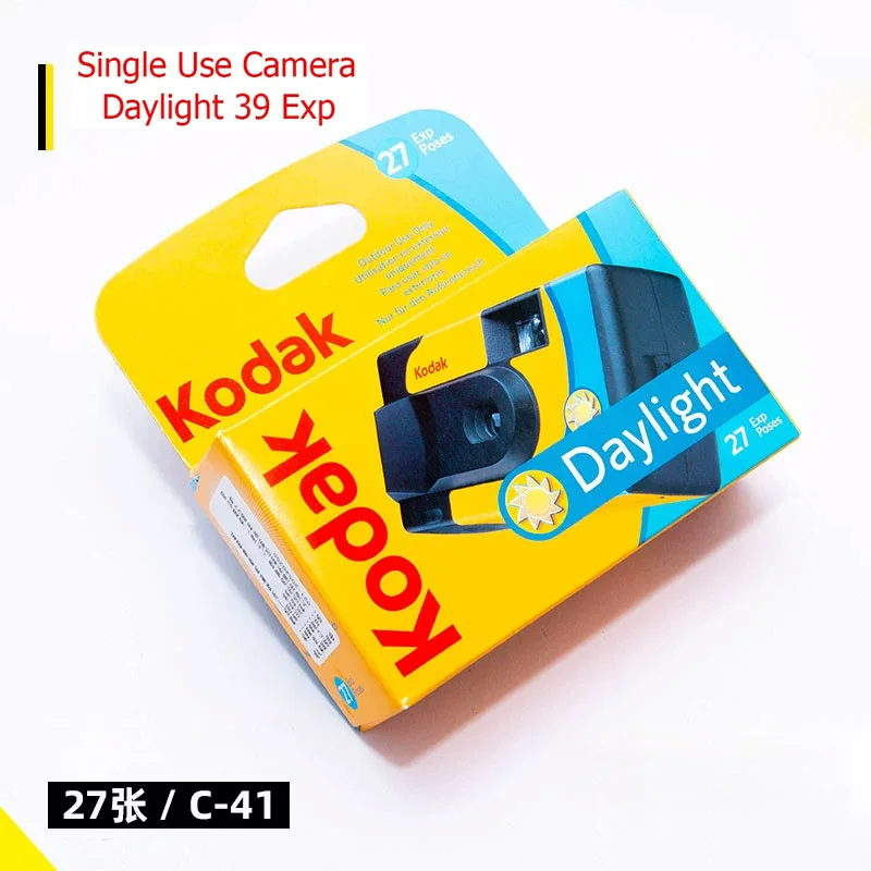 מצלמת קודק המקורית הקלאסית FunSaver/Daylight לשימוש יחיד עם פלאש מצלמות חד פעמיות עם סרט נקודתי 27 דפים 39 דפים