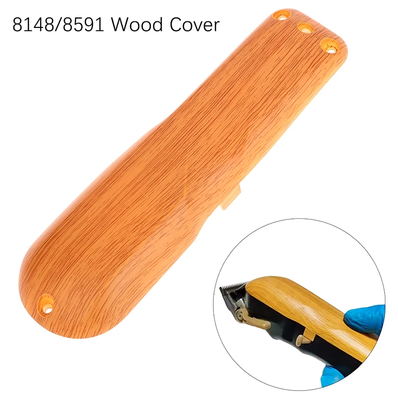 

Набор чехлов для машинки для стрижки волос, с нажимом