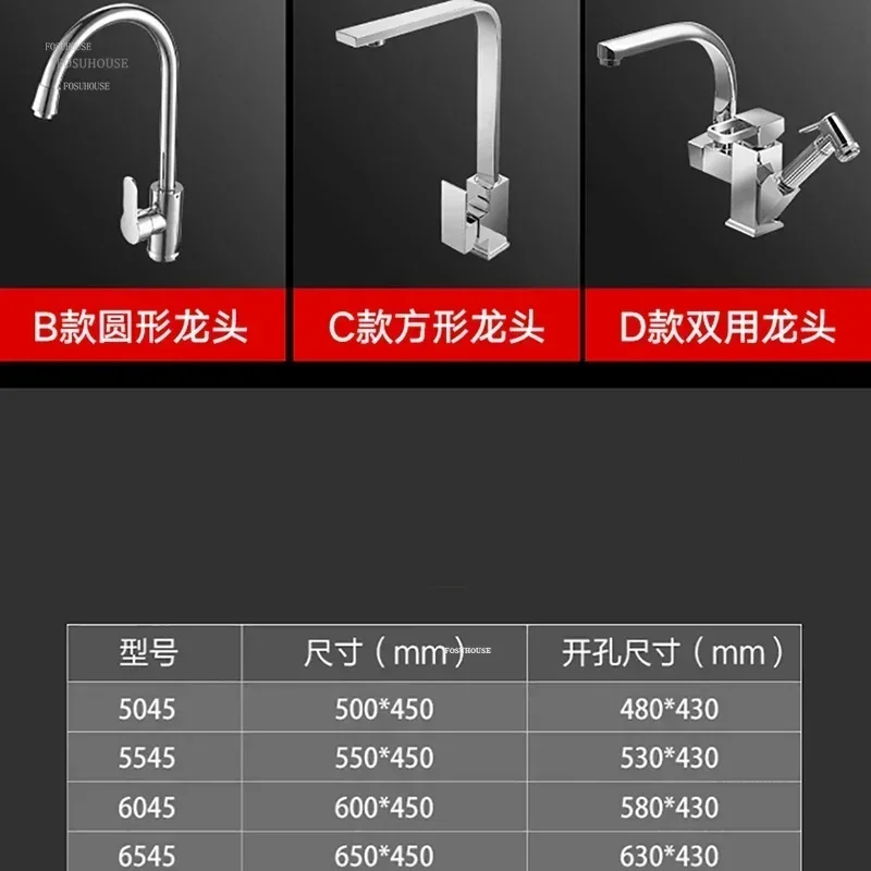 Stainless Steel Wash Basin Under Counter Wash Basin Kitchen Accessories Household Single Hole Kitchen Sinks Nano Handmade Sink X