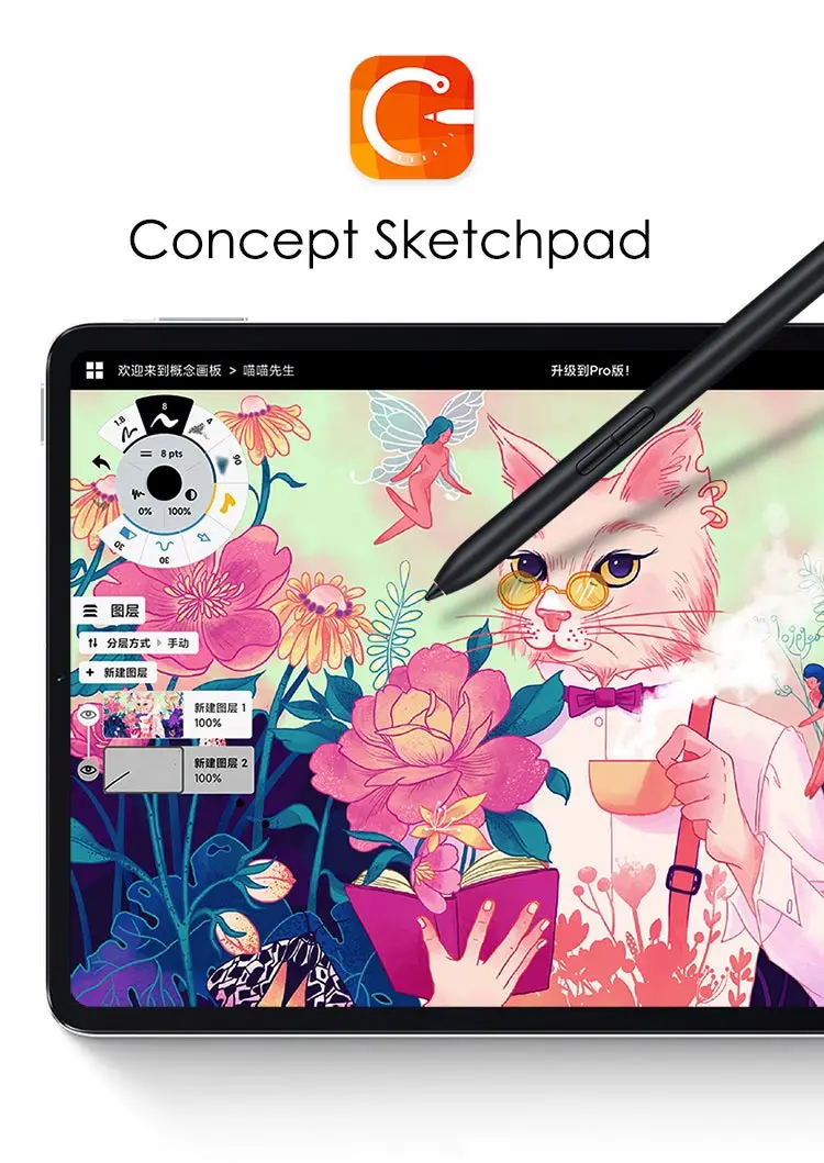 Tablet- concept sketchpad- Smart cell direct 