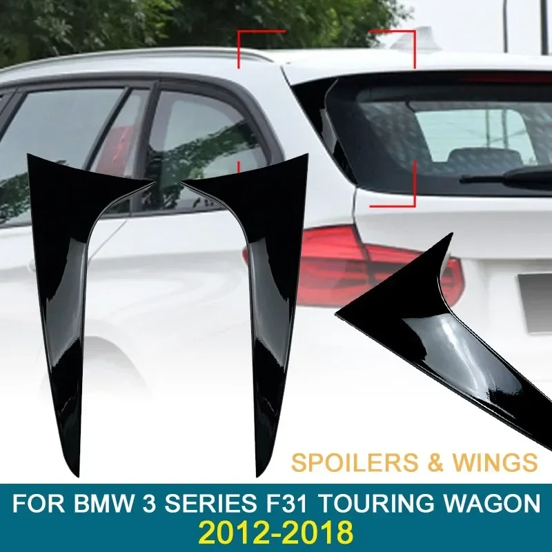 BMW 3 시리즈 F31 투어링 왜건 2012 2018 리어 윈도우 에이프런 스티커 바디 키트, 자동차 액세서리 스플리터 사이드 스포일러 카나드