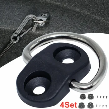 4Set Car Cargo Net Floor Hook Accessories Rear Trunk Boot Cargo Floor Net Tie Down Hook Ring Loop Hanging Flat Screen Net Fixing 1