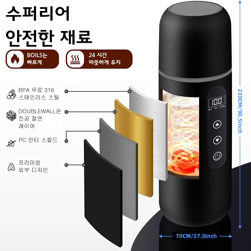 12V/24V 차량용 가열컵 500ml 스테인리스 스틸 전기 주전자 스마트 온도 조절 LCD 디스플레이 여행용 커피 머그컵 워머