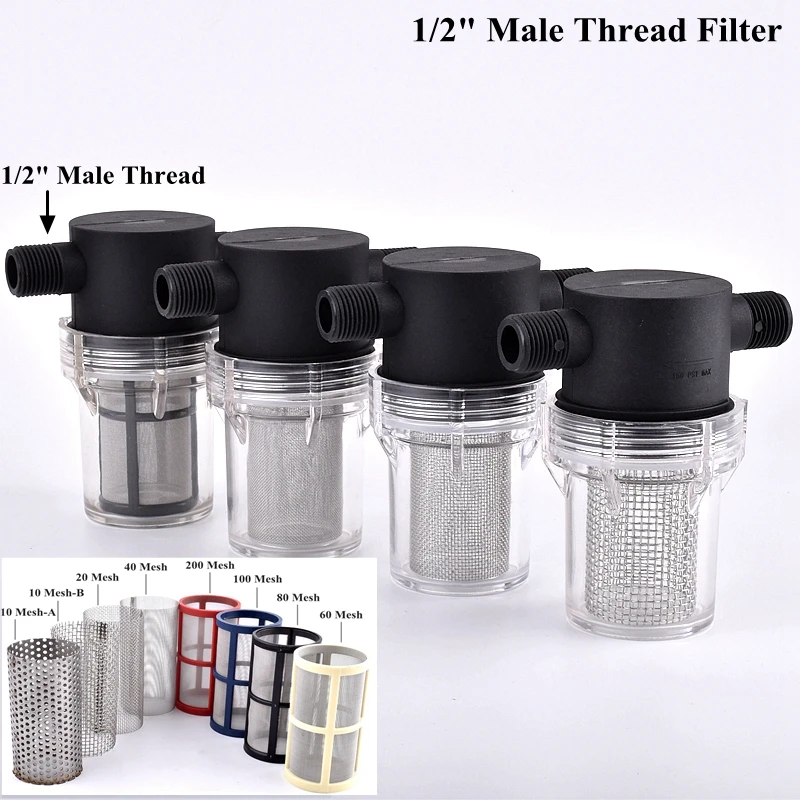 1/2 Inch Garden Watering Filter Aquarium Water Pump Inlet Water Inline Mesh Strainer Pond Car Washing Irrigation Filter Screen