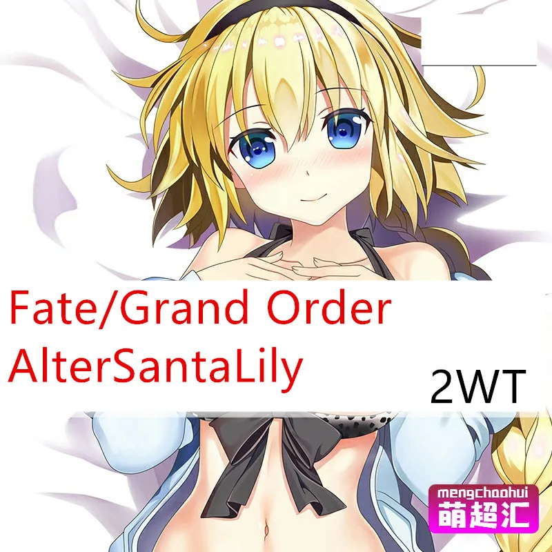 

Anime Fate/Grand Order AlterSantaLily Cosplay Dakimakura 2WT Hugging Body Pillow Case Otaku Pillow Cushion Cover