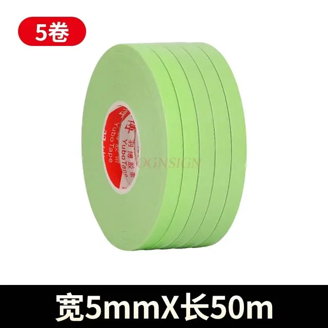 5rolls Weakly sticky textured paper and paper tape, green art paint, latex paint, diatomaceous earth color separation paper 1