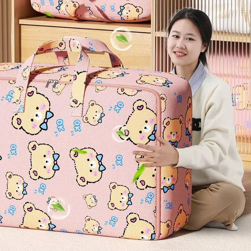1pc/2pcs Quilt Storage Bag with Large Capacity for Moving, Extra Large Storage Bag  Household Clothes Cotton Quilt Sorting Bag 3