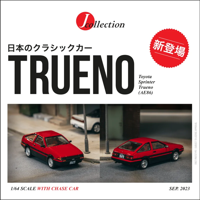 

TW в наличии 1:64 Sprinter Trueno AE86 красно-черная коллекция литых под давлением моделей автомобилей, миниатюрные Tarmac Works