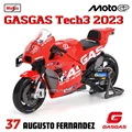 2023 GASGAS No.37