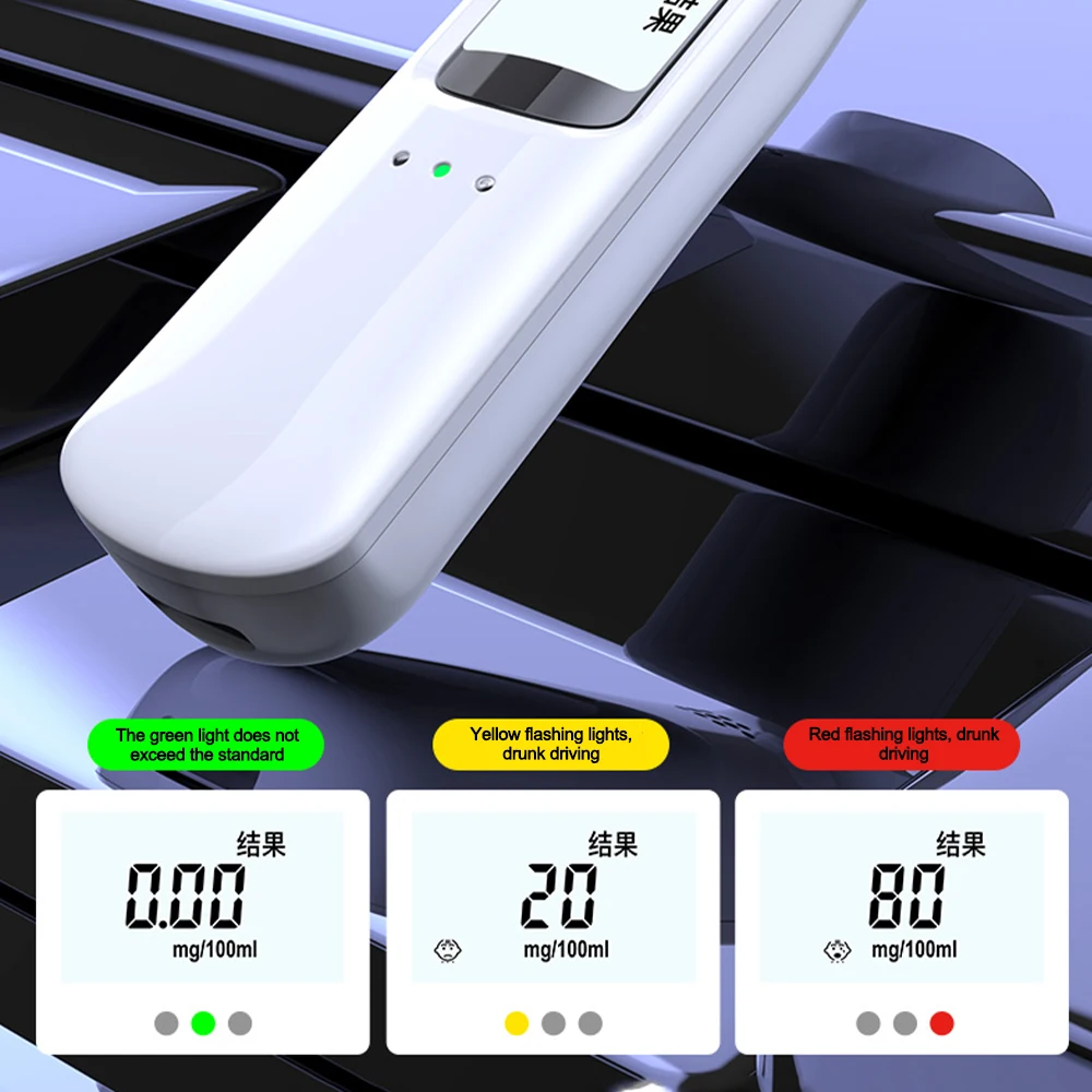 Professional Alcohol Tester High Accuracy Breathalyzer Non-Contact Alcoholometer Rechargeable Breathalyzer Alcohol Test Tools alcohol tester,breath alcohol tester
