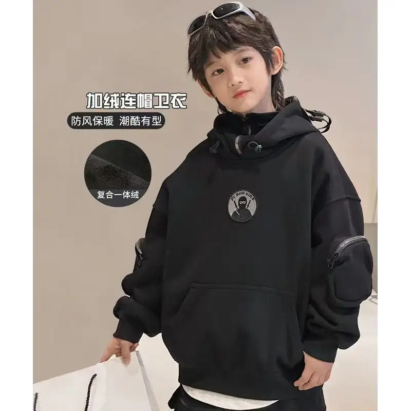 New Boys Plush Sweater Autumn/Winter Children's Cool Personality Top Boys Hooded Design Coat Children's Clothing