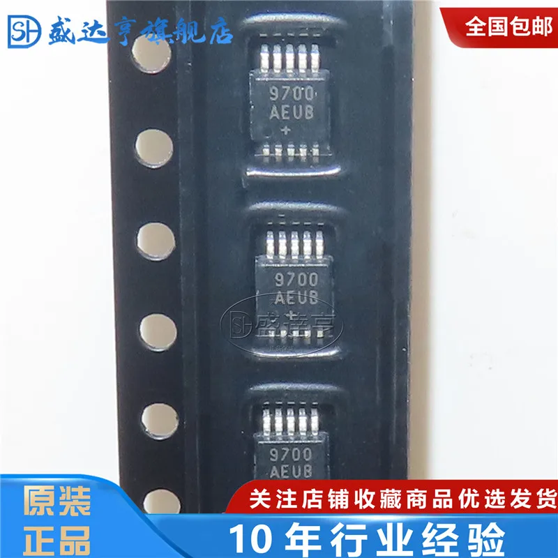 

MAX9700AEUB Marking:9700AEUB Integrated circuit USOP-10 New Original In Stock