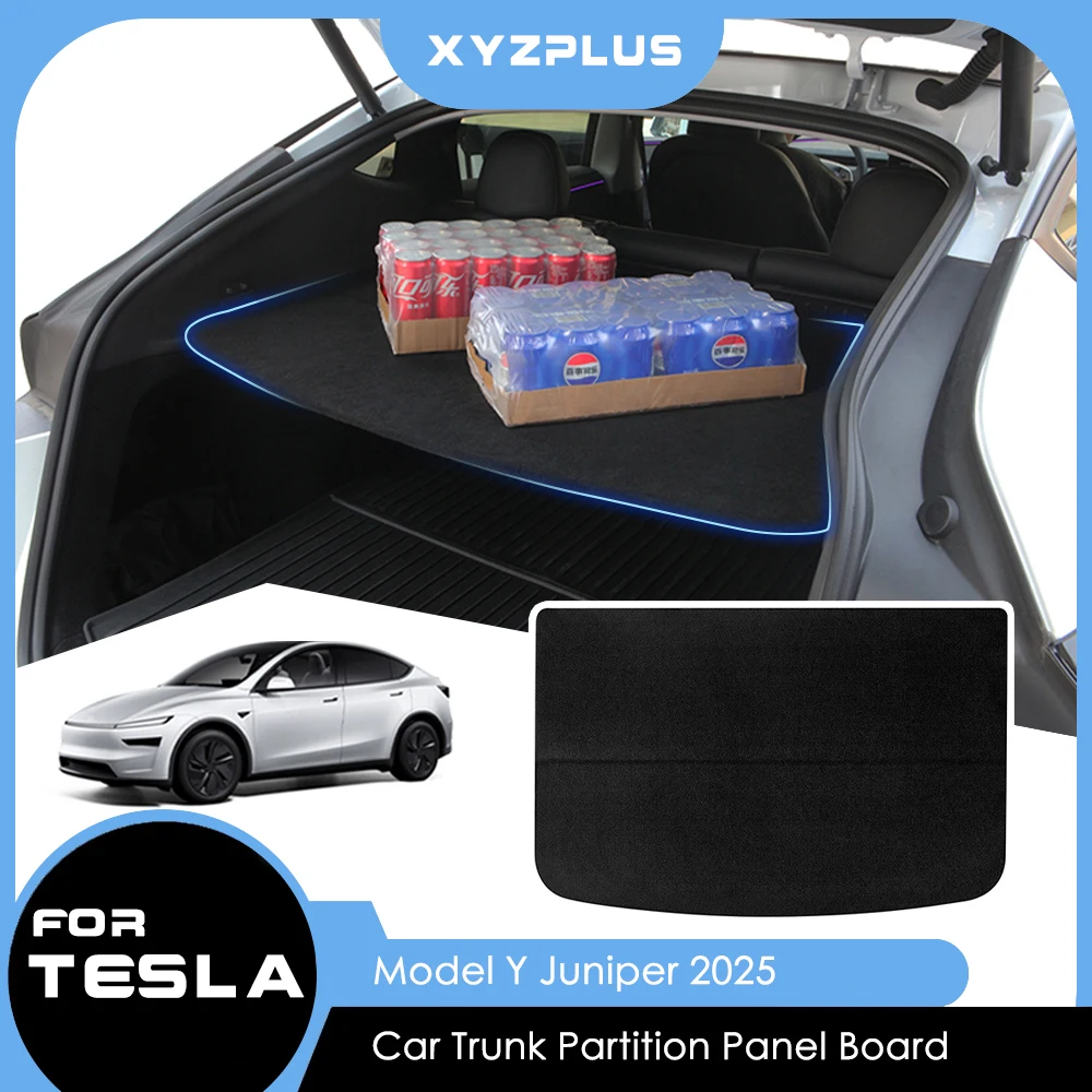 トランクカーゴカバー ヒュンダイ ツーソン 2022 2023 2024 2025 用