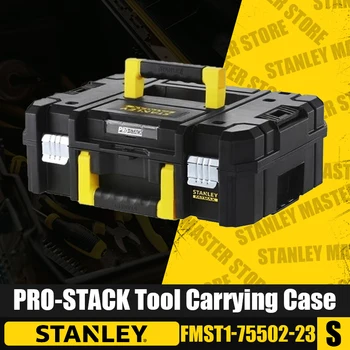 STANLEY FMST1-75502-23 프로 스택 도구 운반 케이스, 하드웨어 보관 상자, 쌓을 수 있는 도구 상자, 도구 액세서리