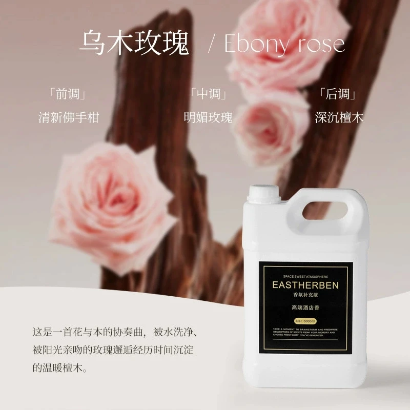 1000ml Essential Oil Refill Aromatherapy Diffuser Fragrance Liquid Galaxy Macau Scents Air Freshener for Home/Office Hot Sale