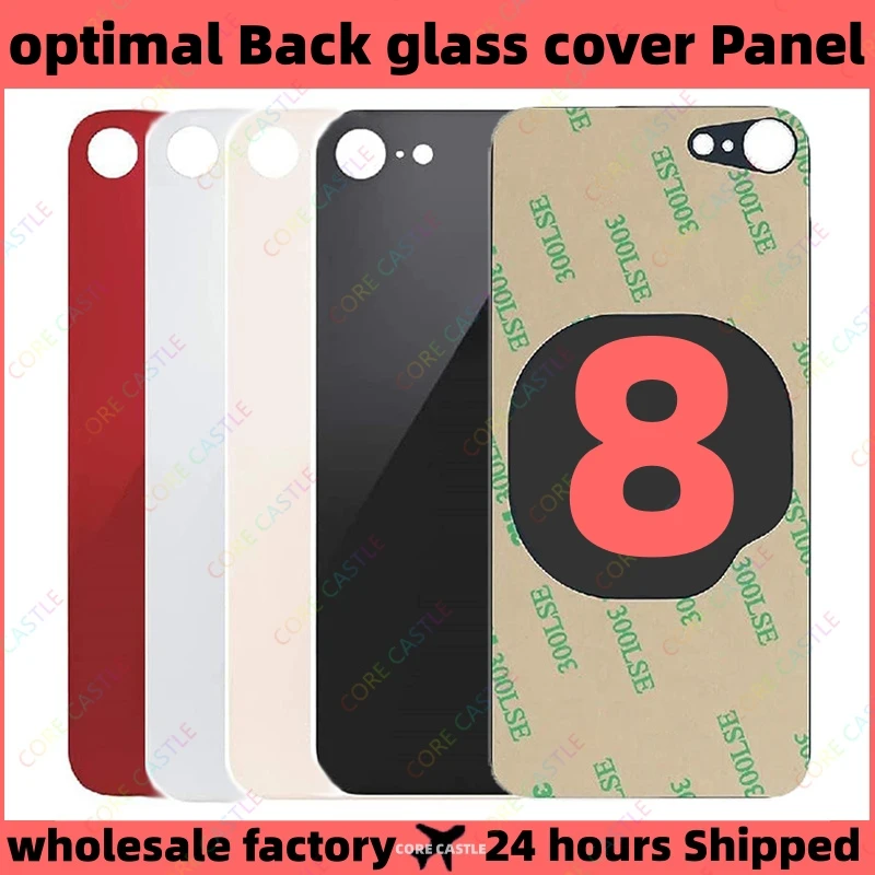 

For iPhone 8 Back Glass Panel Battery Cover Replacement Parts High quality size Big Hole Camera Rear Door Housing Case Bezel