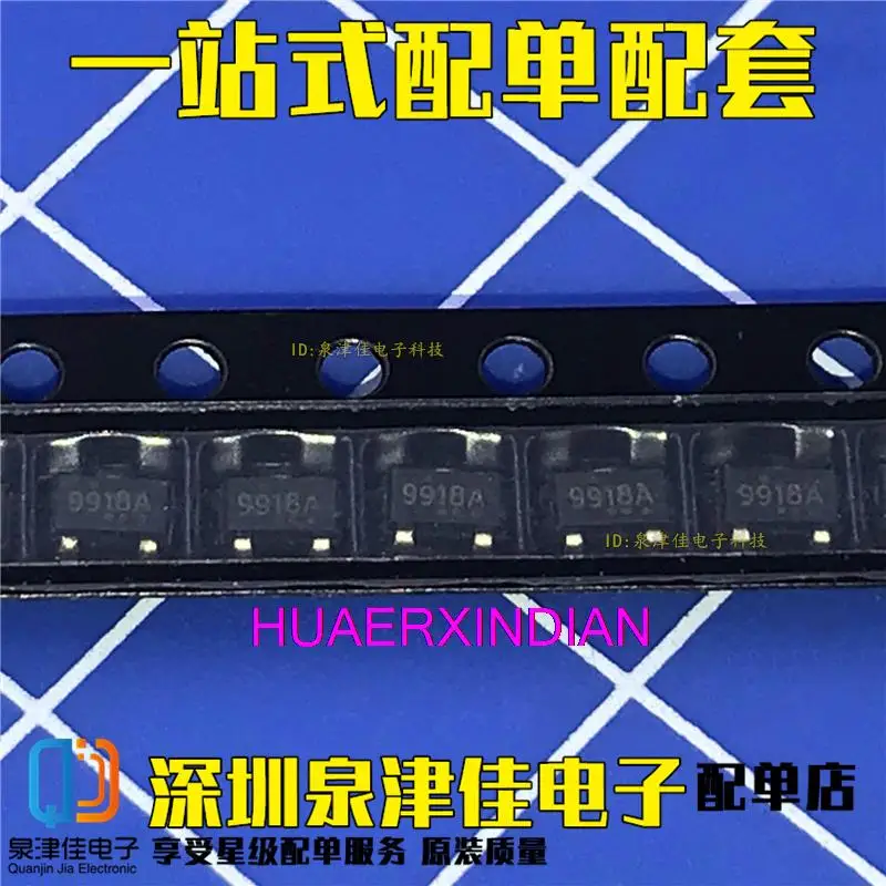 

10 шт. новый оригинальный BP9918A BP9918B BP9918C 9918A SOT23 светодиод