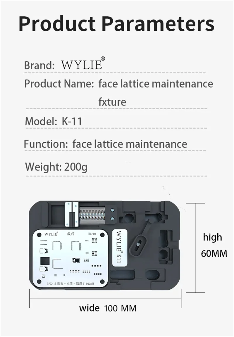 WYLIE K11 IP X-15 프로 맥스 페이스 ID 도트 매트릭스 리볼링 수리 고정장치, 카메라 수리 주석 심기 플랫폼 수정 도구