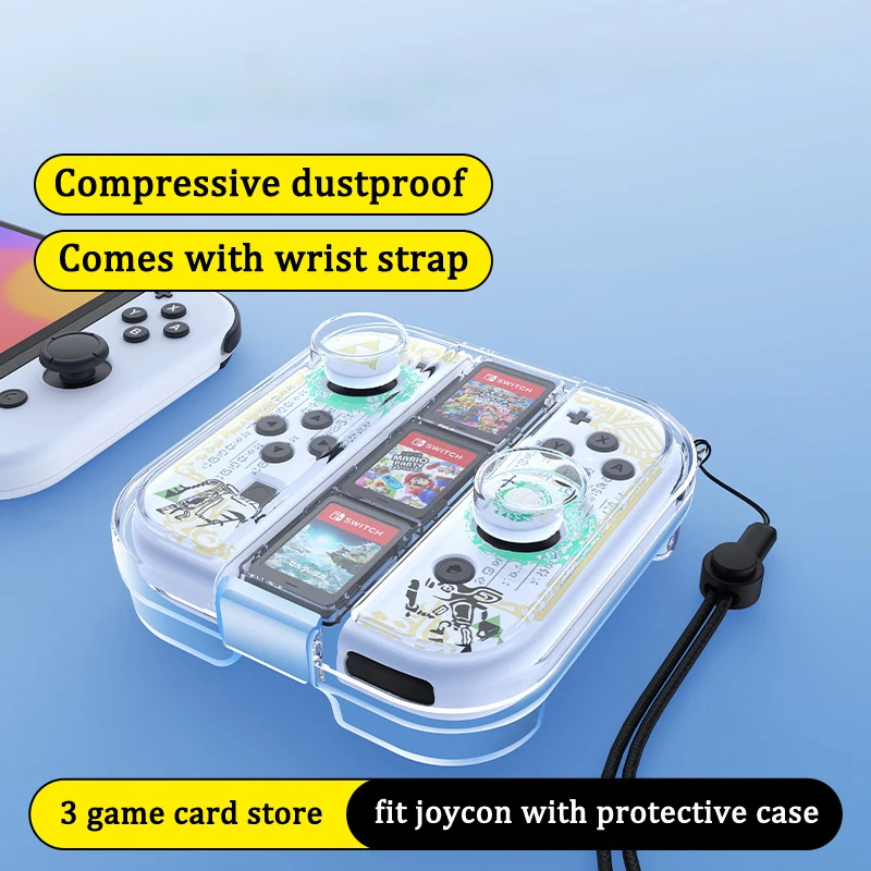ニンテンドースイッチジョイコン収納ケースボックス肥厚 PC